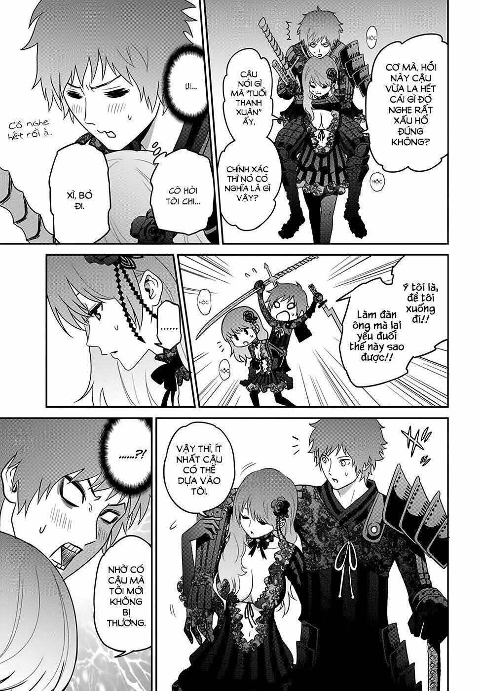 raisekamika chapter 1 53