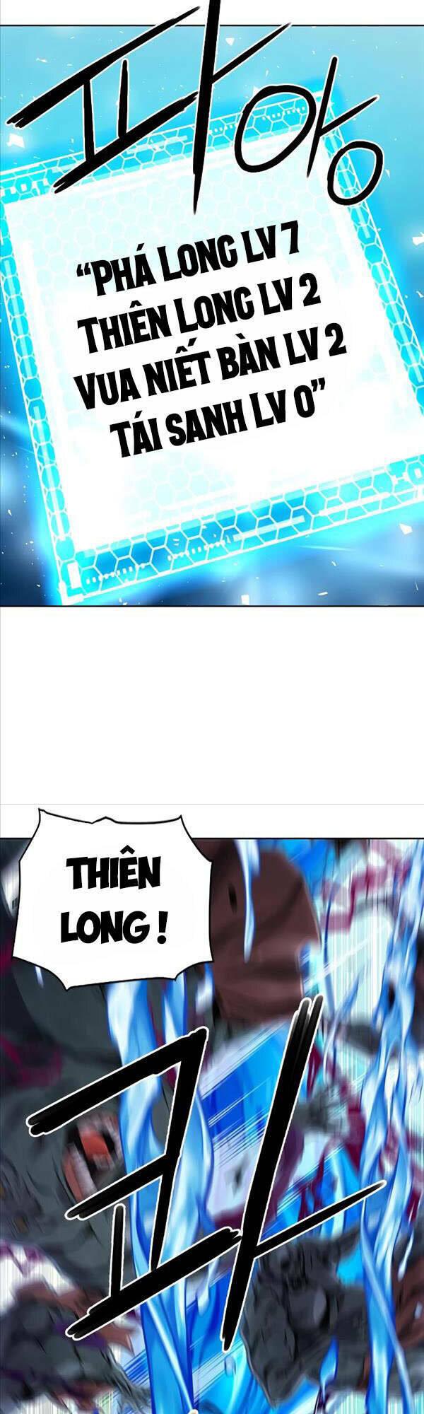 druid tại ga seoul - người hóa thú chapter 80 21