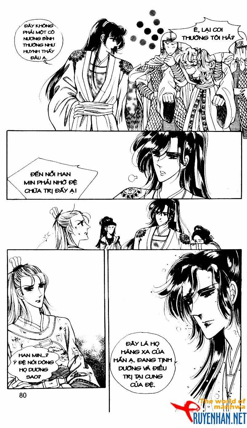 the sexy simpleton chapter 3 83