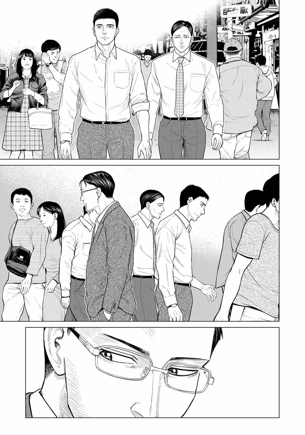 parasyte reversi chapter 22 16