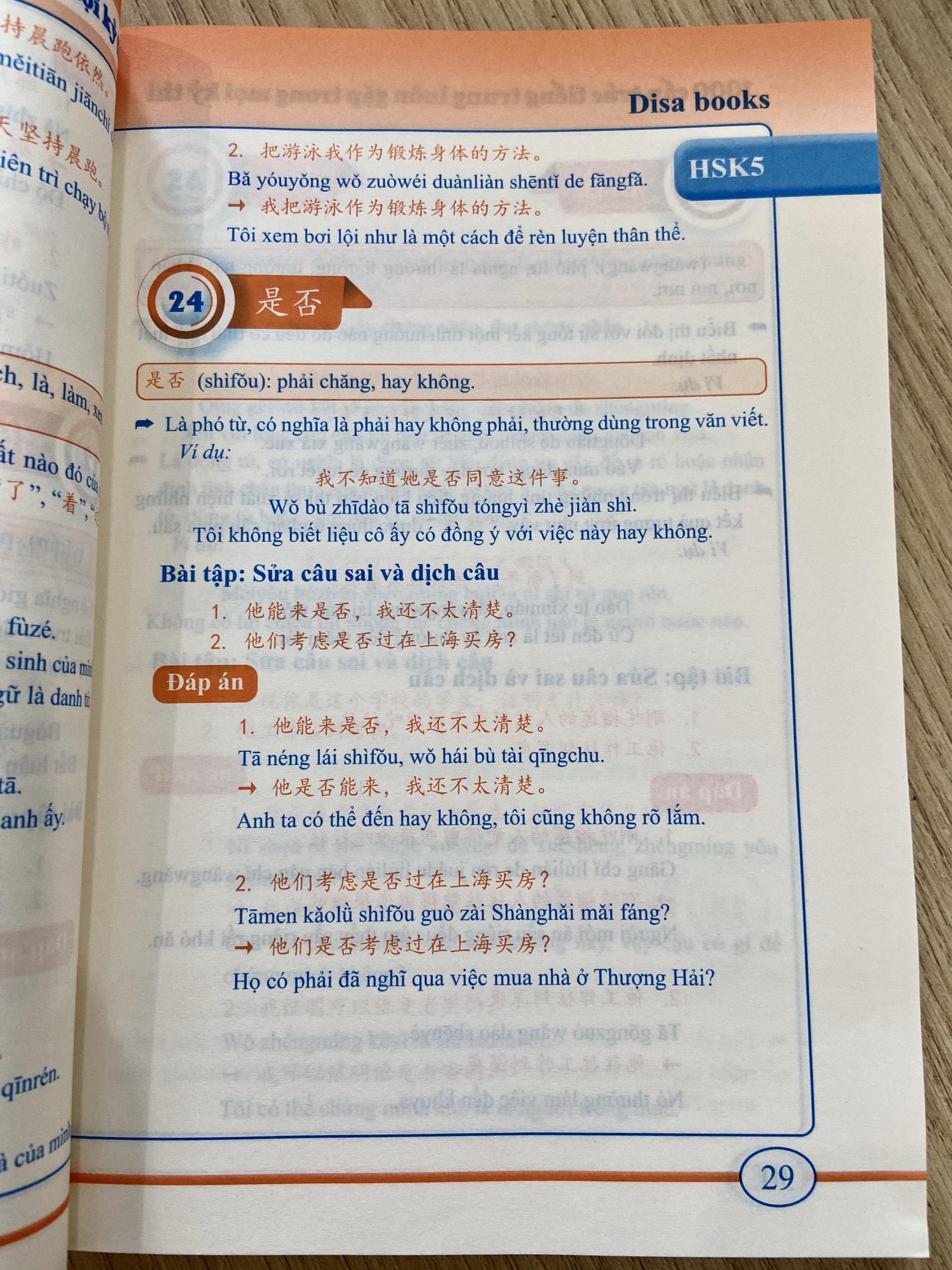 Combo 4 sách : 1000 Cấu Trúc Tiếng Trung Thông Dụng Nhất Luôn Gặp Trong Mọi Kỳ Thi Tập 1 + Tập 2 + Tập 3 và  5000 từ vựng tiếng Trung thông dụng nhất  từ HSK1 đến HSK6 DVD