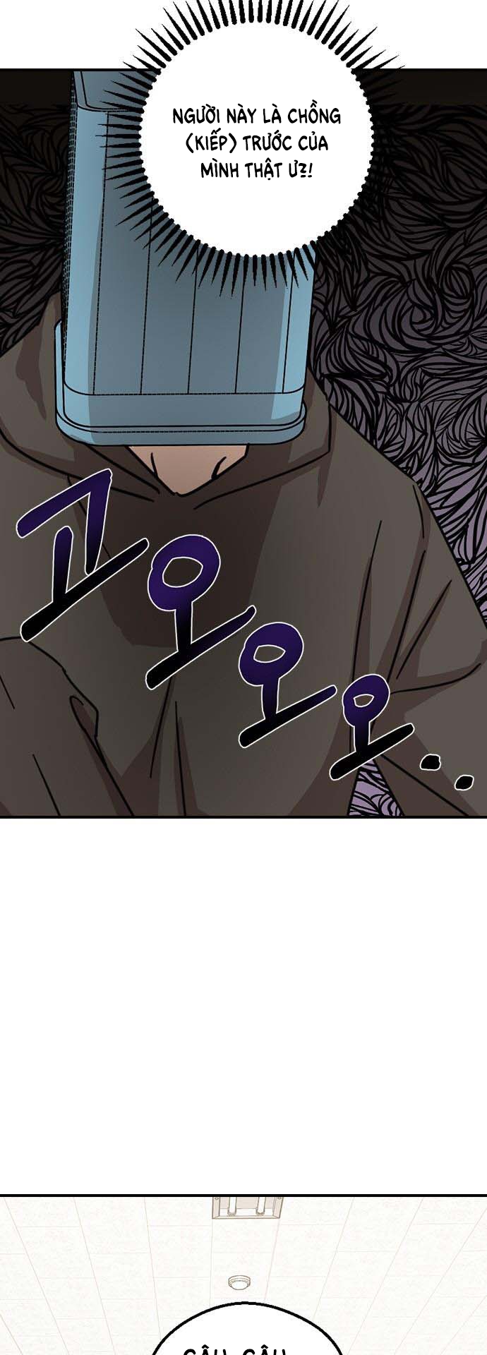 nhân duyên kiếp trước chapter 4.1 7