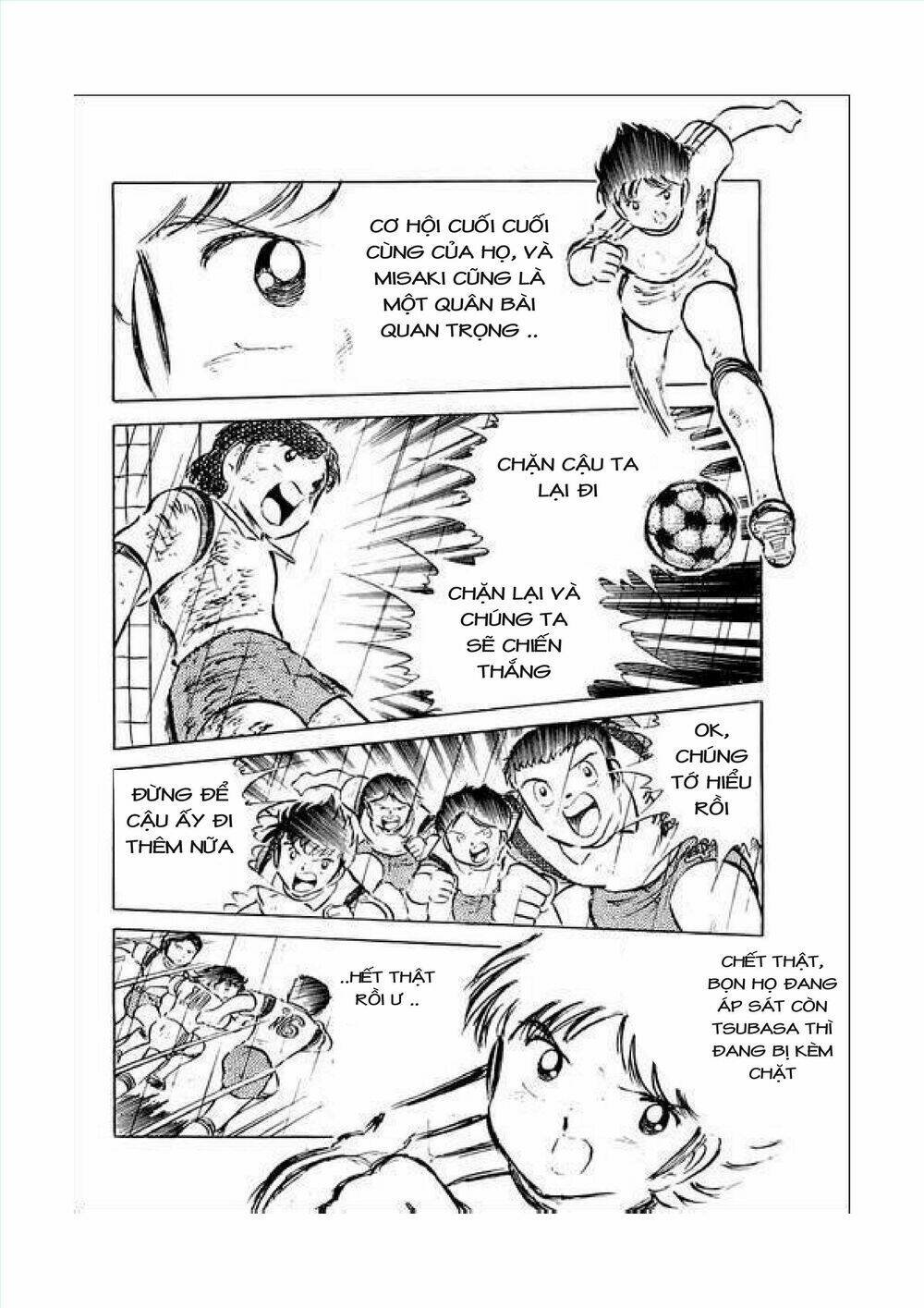 captain tsubasa chapter 34.7 19
