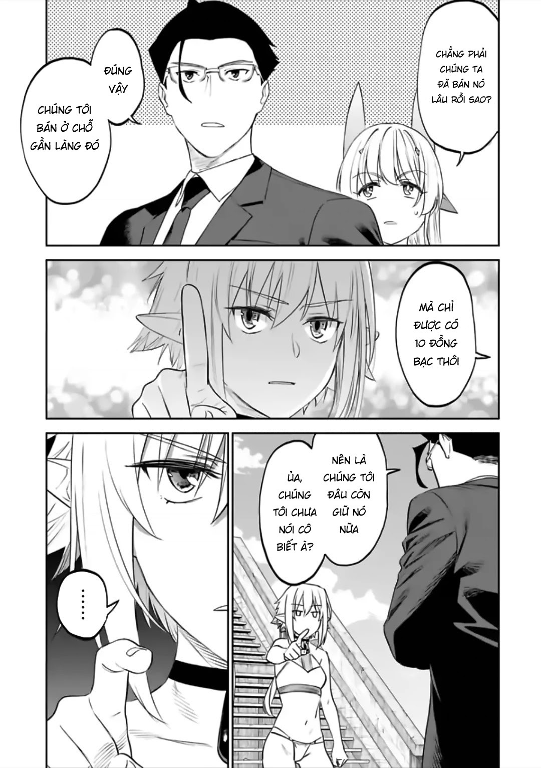 fantasy bishoujo juniku ojisan to [manga] chapter 72 3