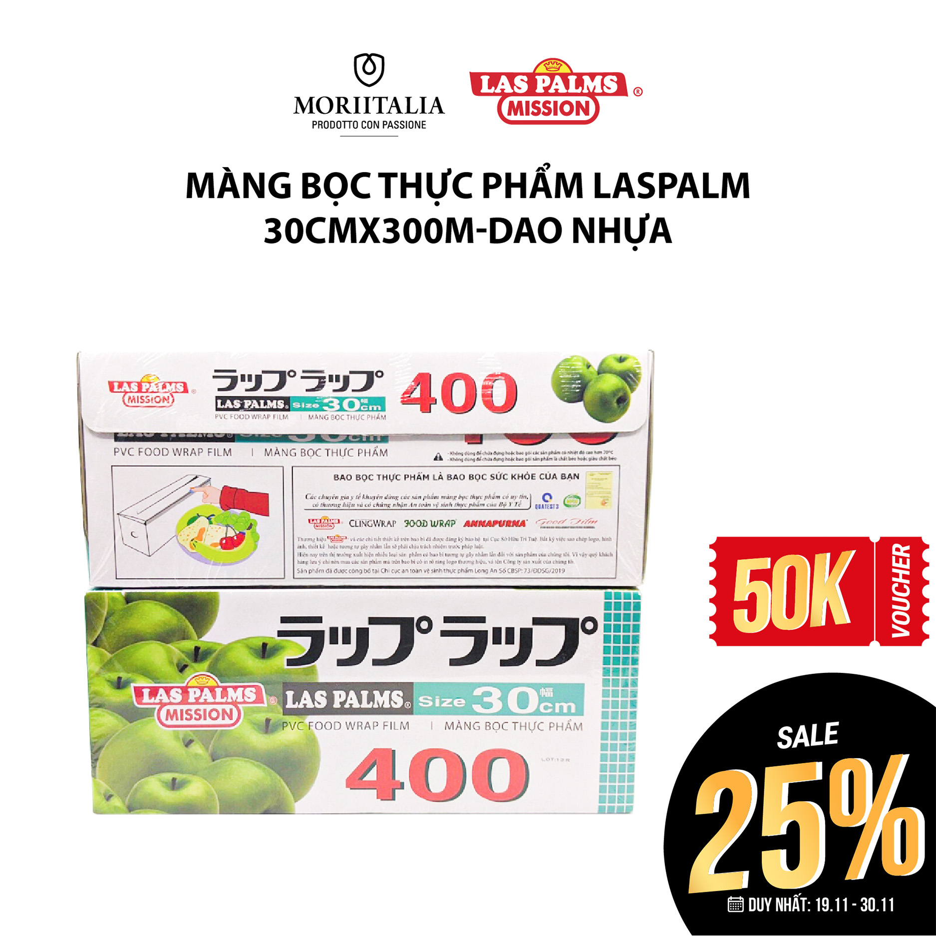 Màng bọc thực phẩm Laspalm chính hãng có dao nhựa Moriitalia MBTP50006095