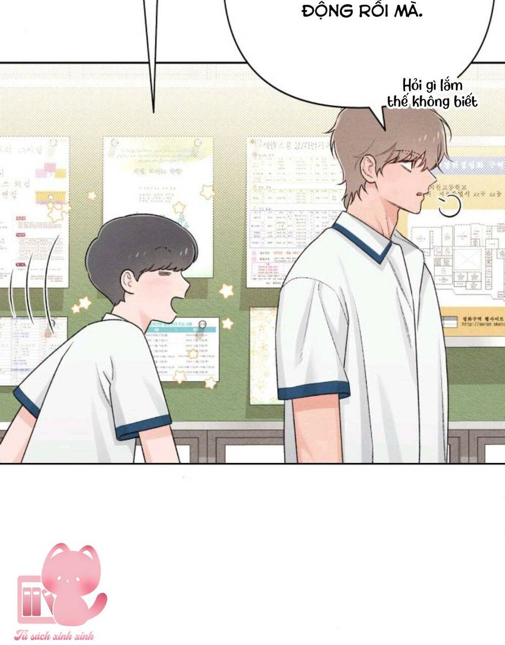 Bí Mật Thanh Xuân chapter 57 73