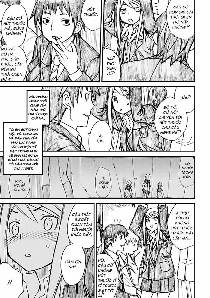 onani master kurosawa chapter 30 13