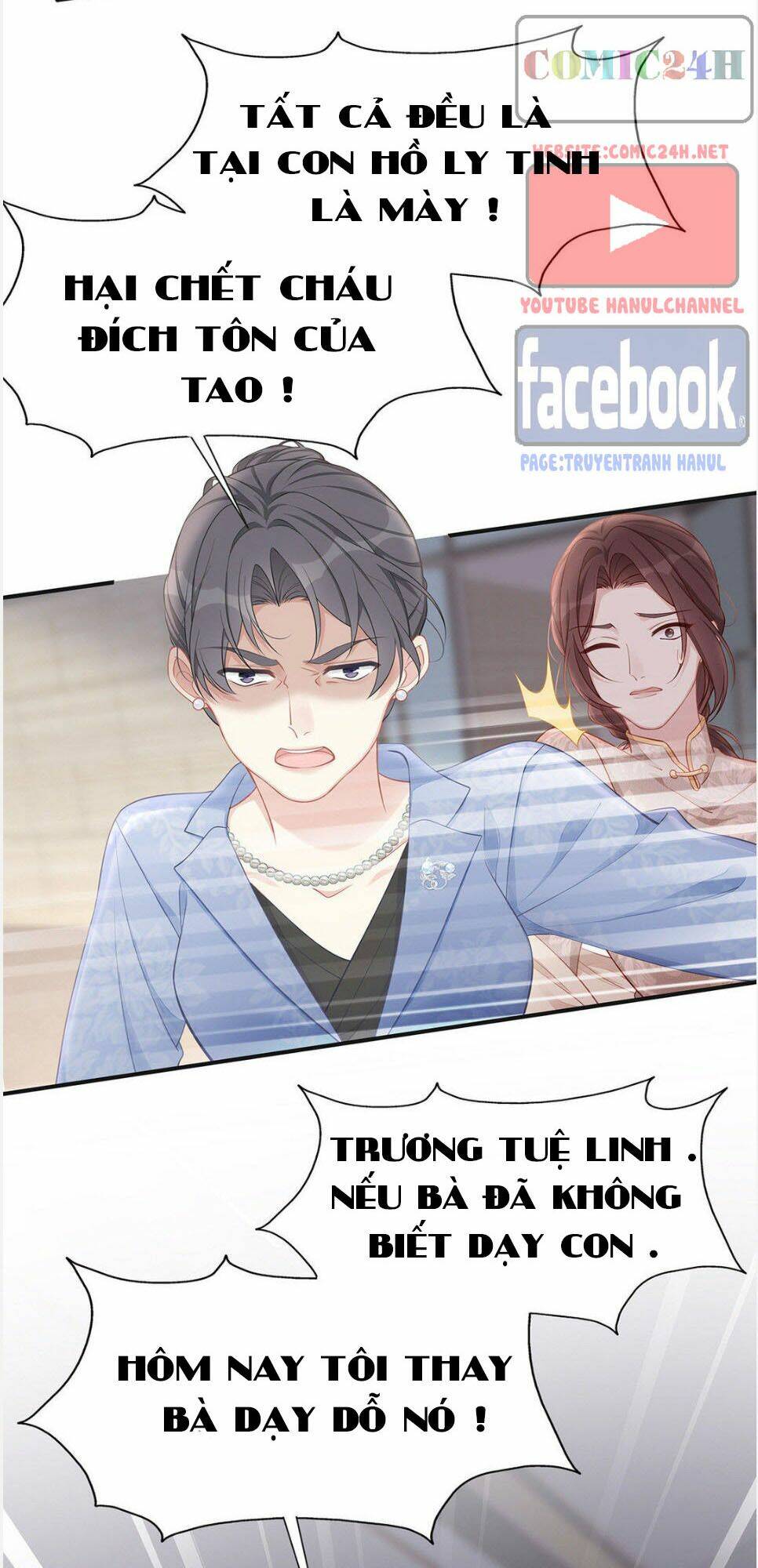 sủng em sủng tới tận cùng chapter 33 12