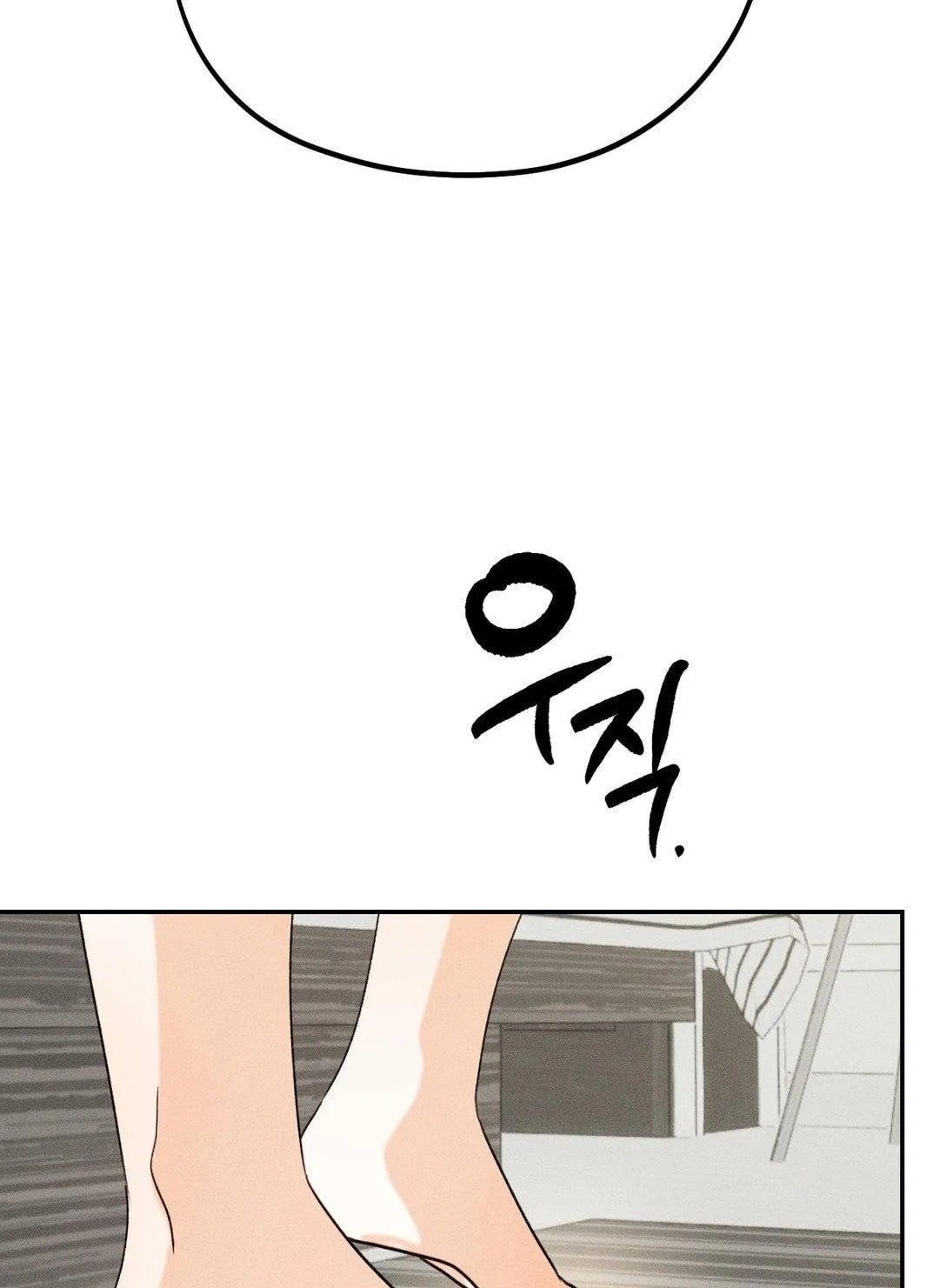 [18+] người đàn ông làm tình với quỷ chapter 5.2 7