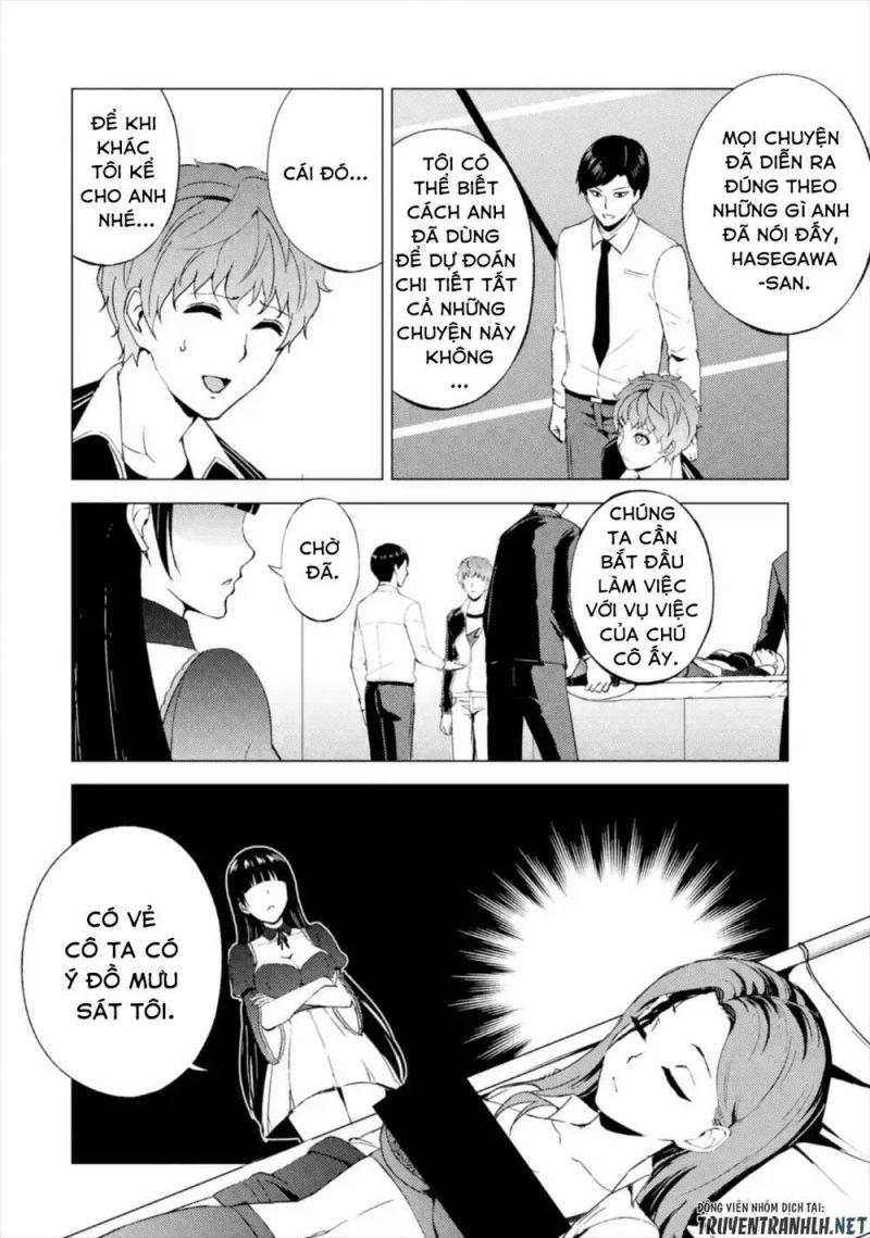 ore no genjitsu wa renai game?? ka to omottara inochigake no game datta chapter 43 40