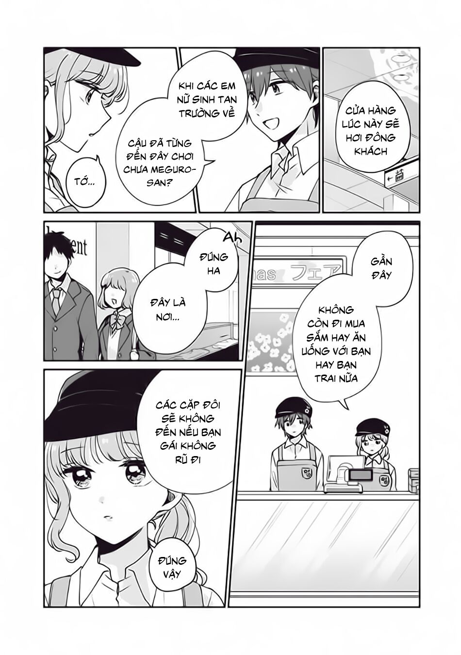 it's not meguro-san's first time chapter 34 2