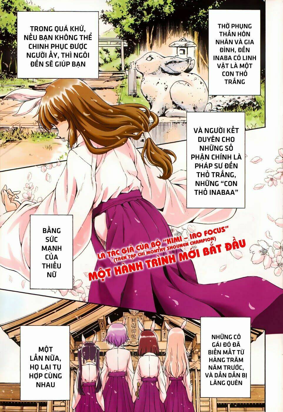 những cô gái có đôi tai thỏ chapter 1 2