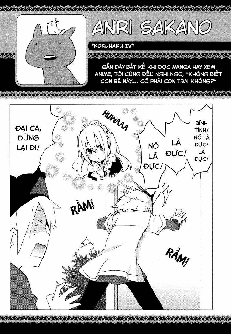 kokuhaku chapter 4 17