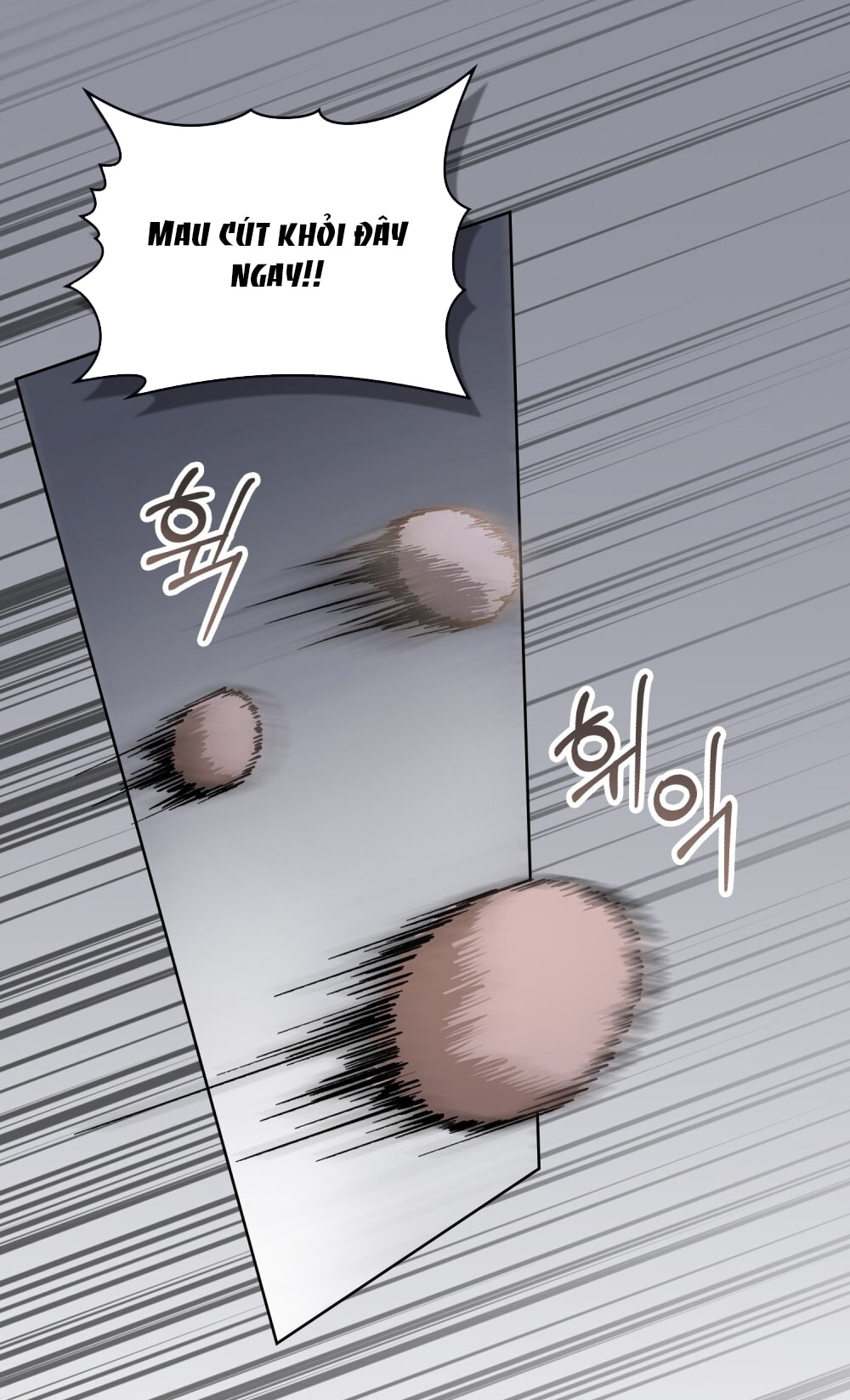 merry psycho chapter 15.1 8