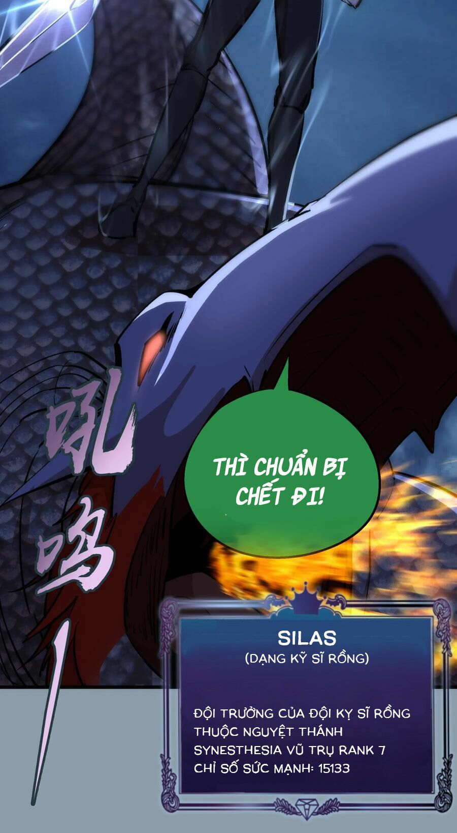 tôi không phải quỷ vương chapter 27 56