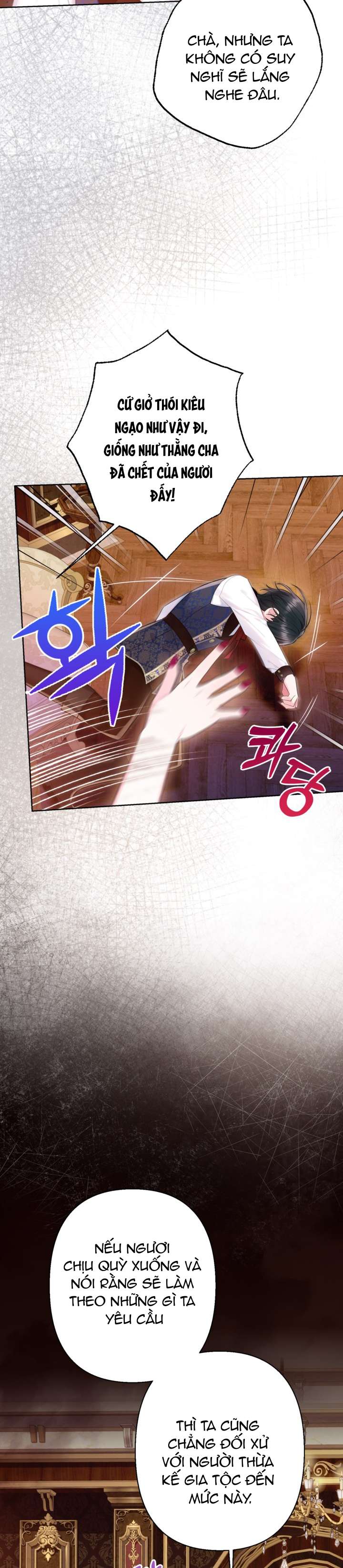 anh trai mạnh nhất của tôi đã mất trí nhớ chapter 16 3