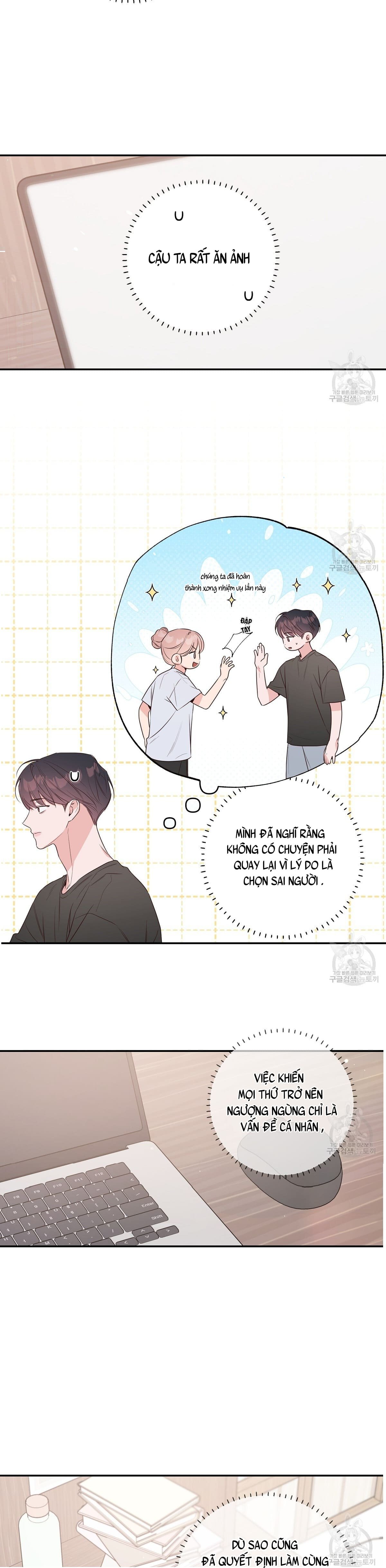 đừng bận tâm, em yêu chapter 44 3