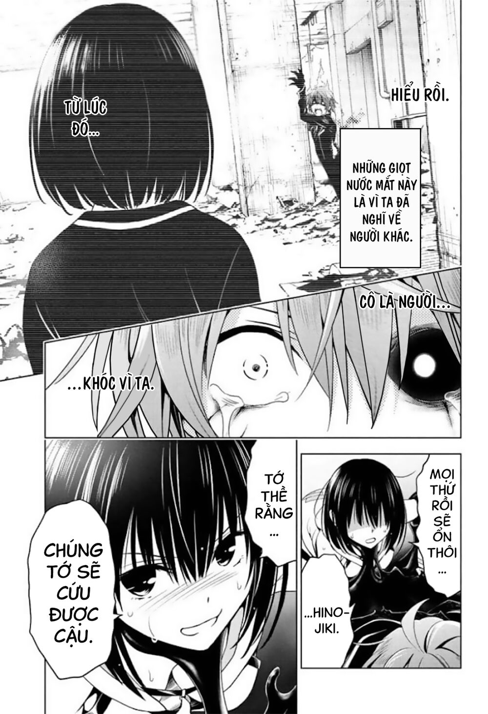 diệt quỷ nhẫn giả chapter 67 5