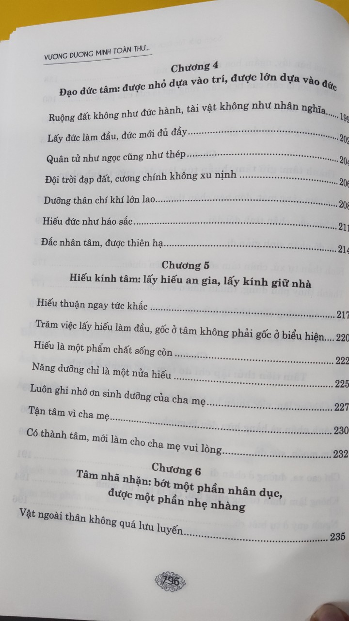 (Bìa Cứng, có áo ngoài) VƯƠNG DƯƠNG MINH TOÀN THƯ - Túc Dịch Minh - Nguyễn Thanh Hải dịch