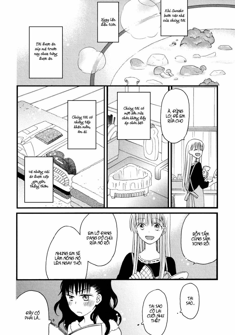 a love smeared in ashes chapter 1 14