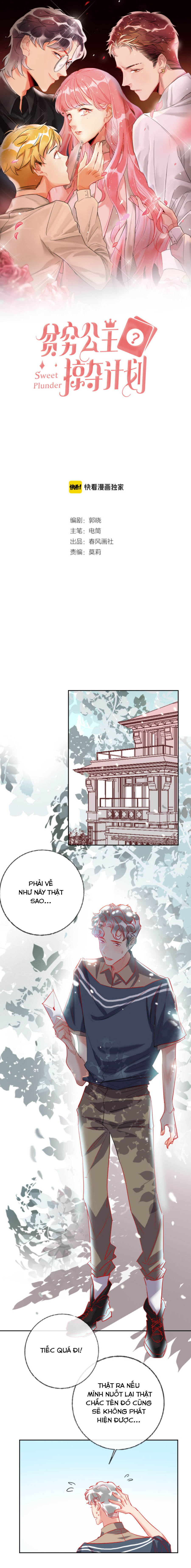 kế hoạch đánh chiếm của công chúa nghèo chapter 65 1