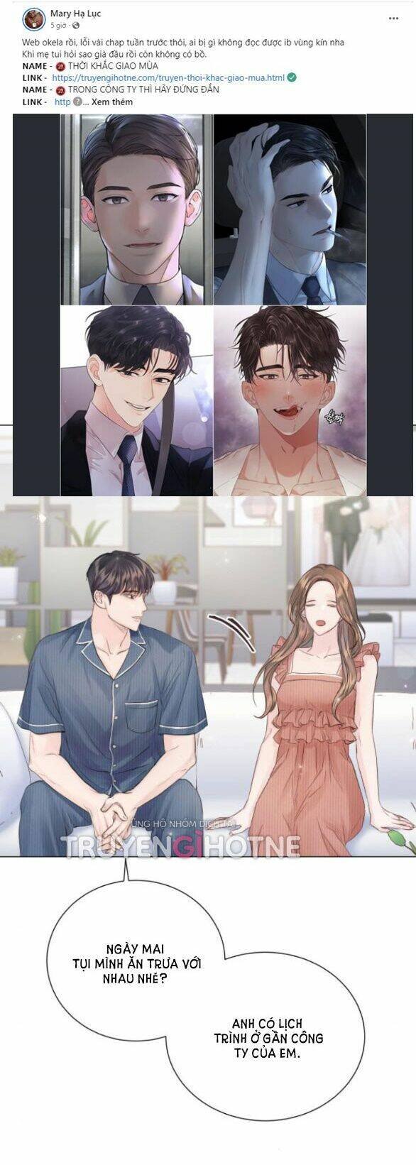 nhất định chúng ta sẽ được hạnh phúc chapter 112.1 44