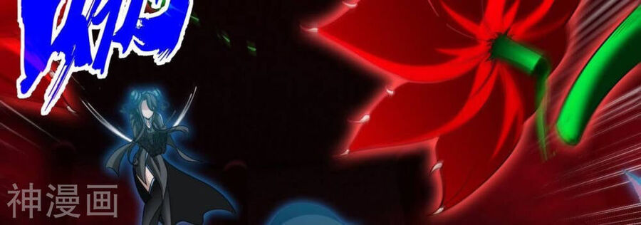 bản kiếm tiên tuyệt không làm nô chapter 67 47