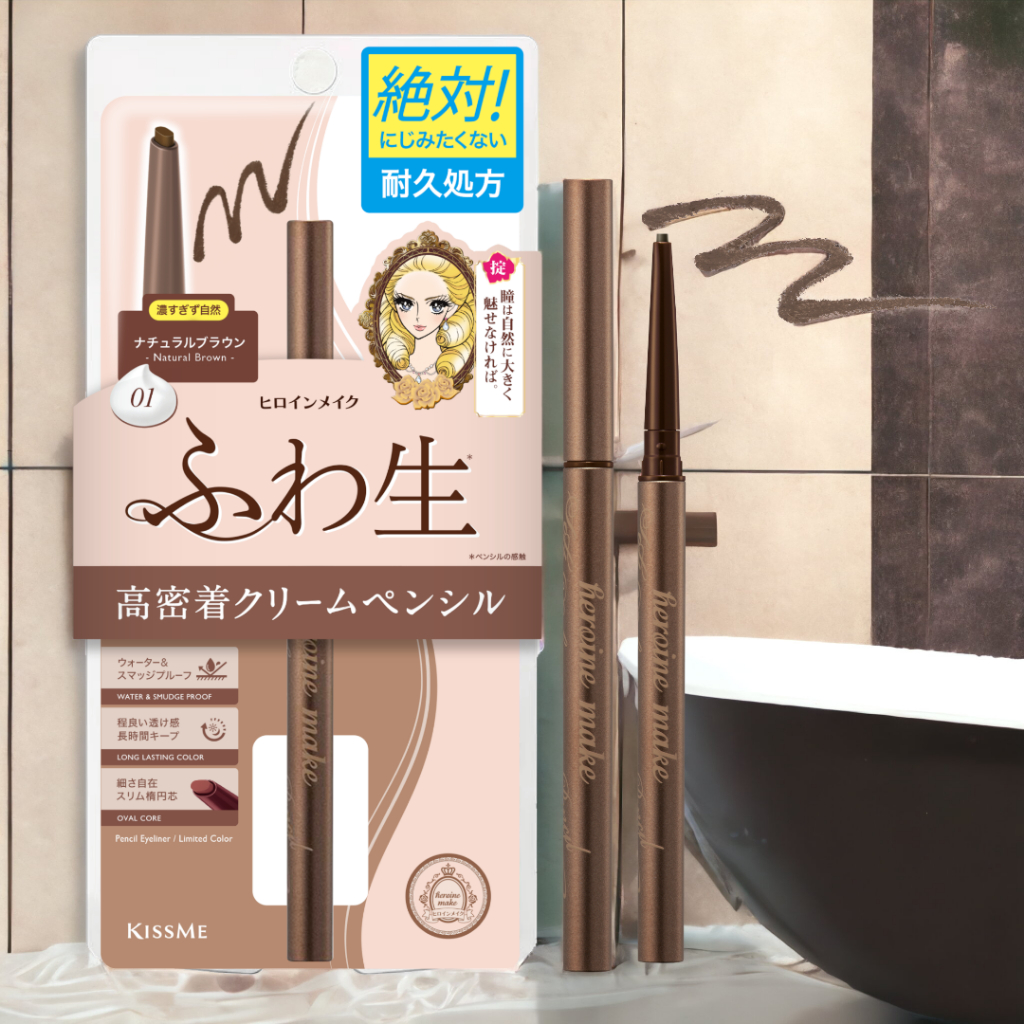 Bút Chì Kem Kẻ Mí Mắt Chống Trôi Nước Lõi Mịn Kissme Heroine Make Cream 02 Màu (1.6 G)