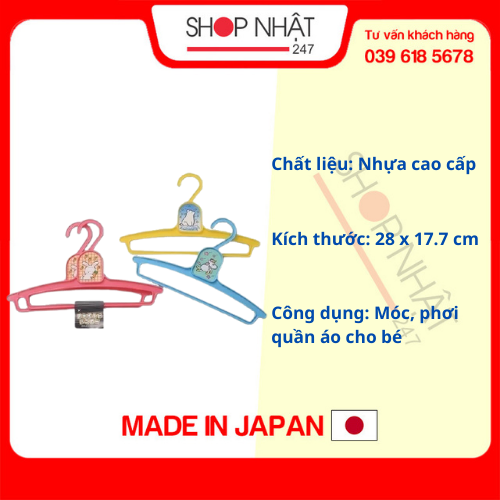 Set 6 móc phơi quần áo trẻ em Nội địa Nhật Bản