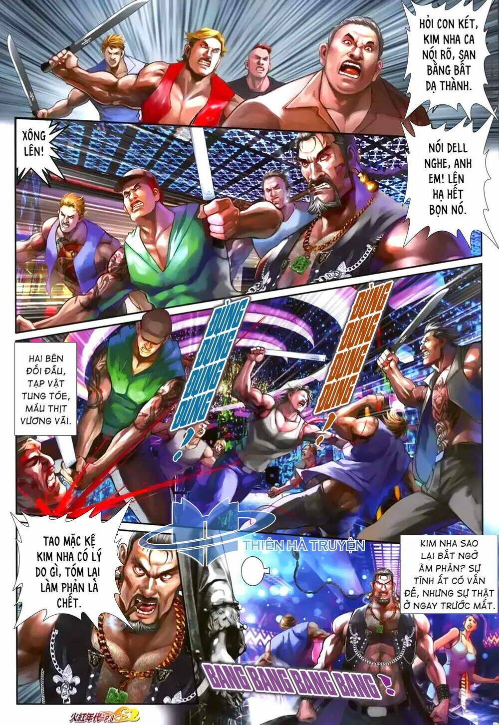 hỏa hồng niên đại hắc cốt đường chapter 1185 7