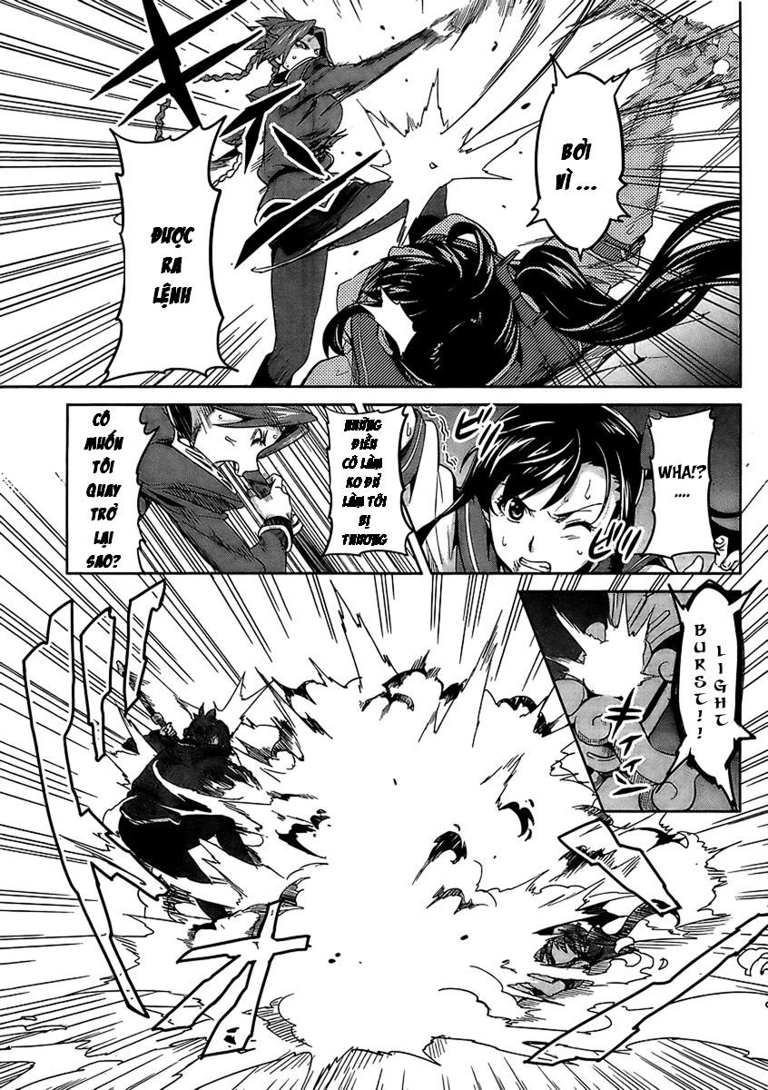 maken-ki! chapter 20 20