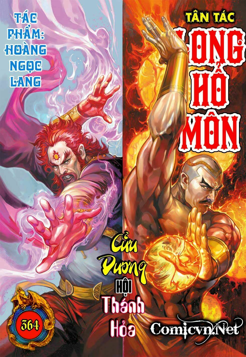 tân tác long hổ môn chapter 364 1