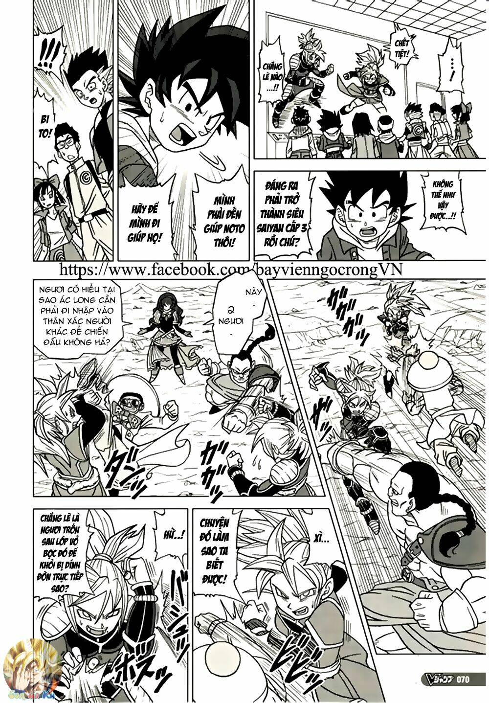 bảy viên ngọc rồng - lý tưởng anh hùng chapter 22 12