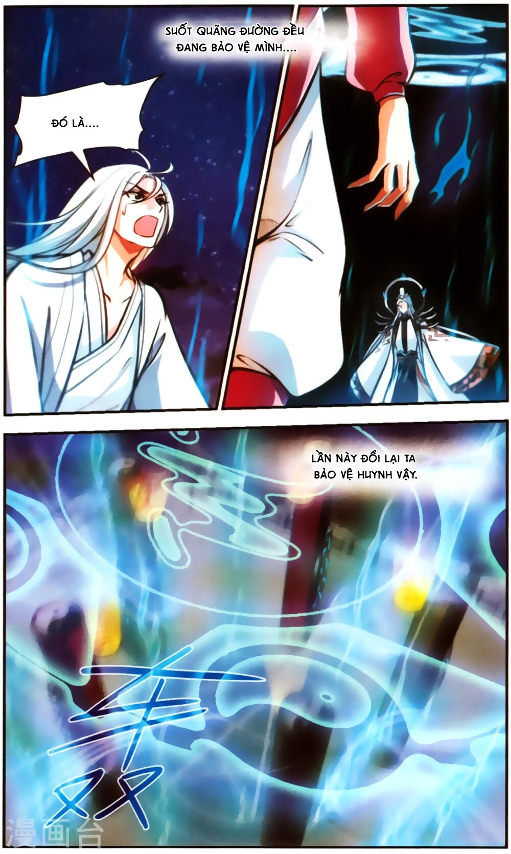 khuynh ngã nhất sinh nhất thế luyến chapter 64 6