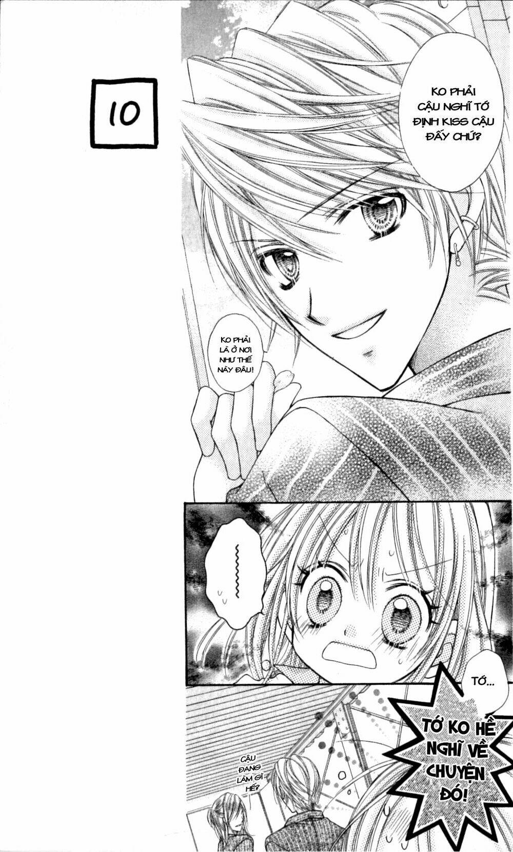 rockin' heaven chapter 17 14