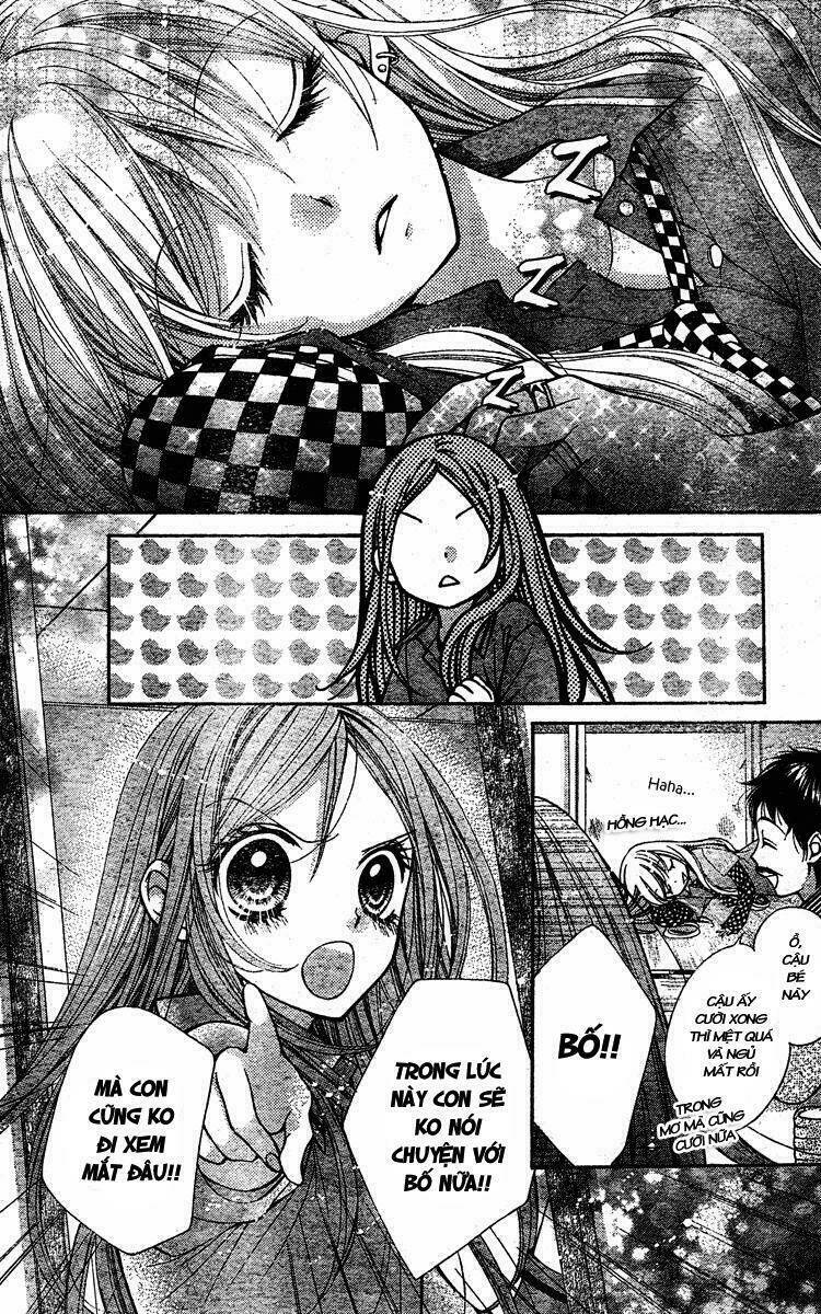 shouri no akuma chapter 3 9