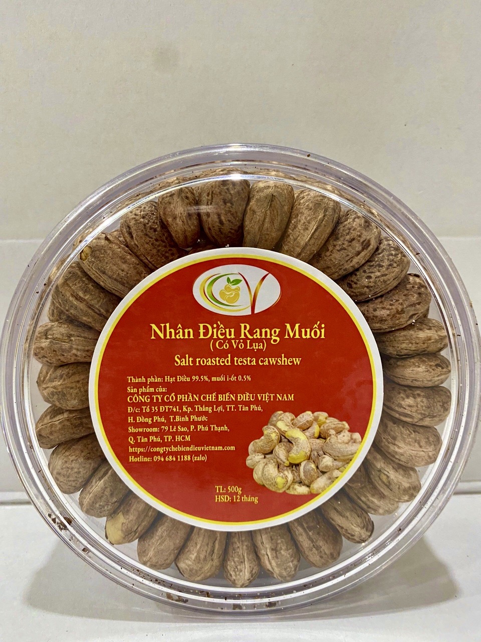 Hạt Điều Rang Muối Vỏ Lụa - Hộp 500g Đặc Sản Bình Phước Xếp Hoa