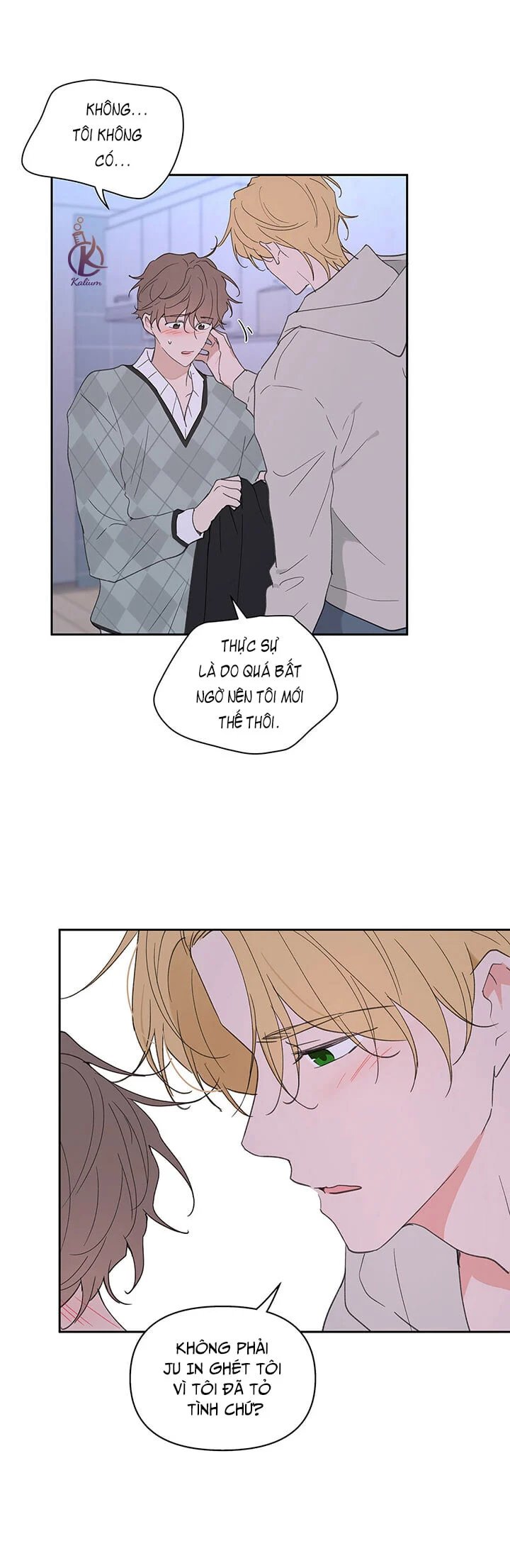 tâm tư của ju in chapter 53 15