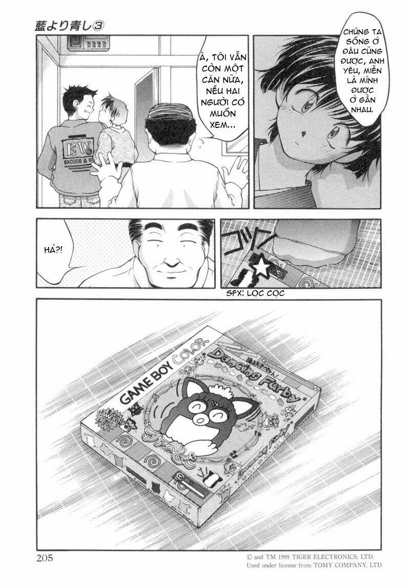 ai yori aoshi chapter 29 16