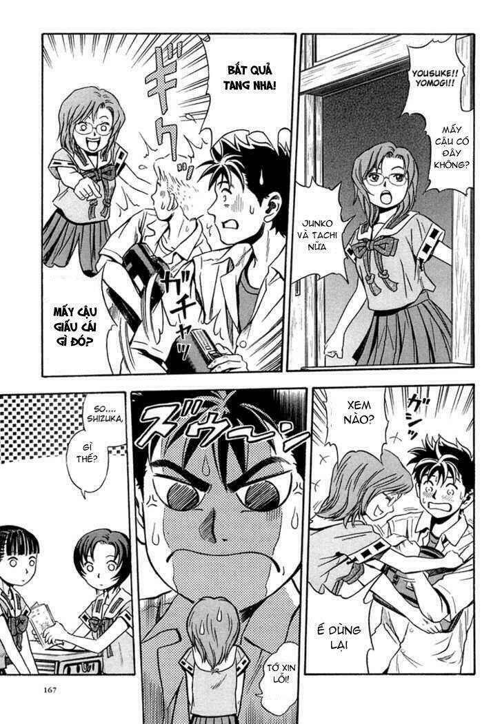 otogi matsuri chapter 12 4