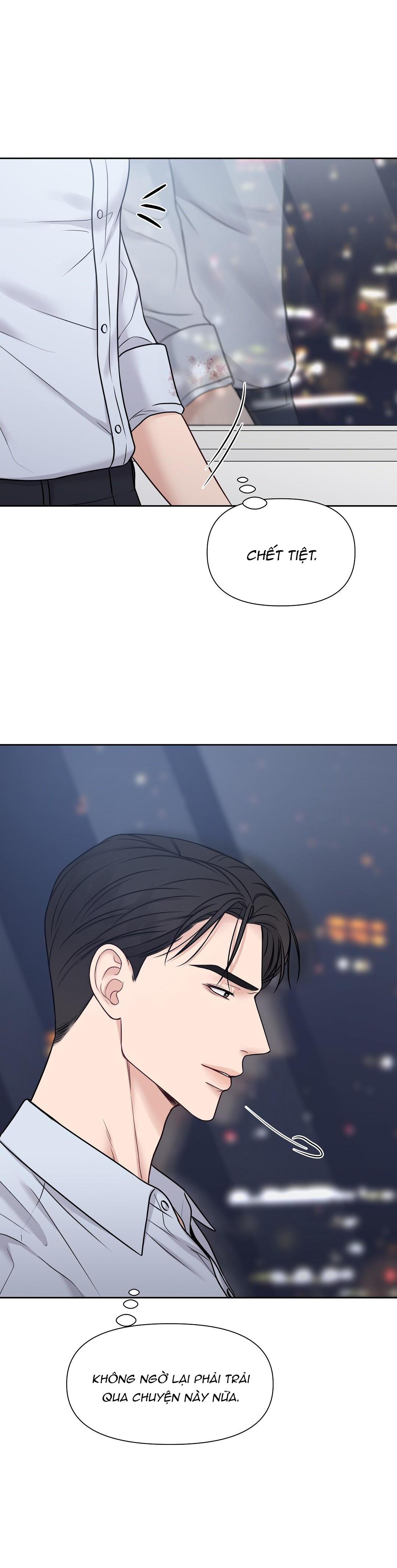 macguffin chapter 8 4