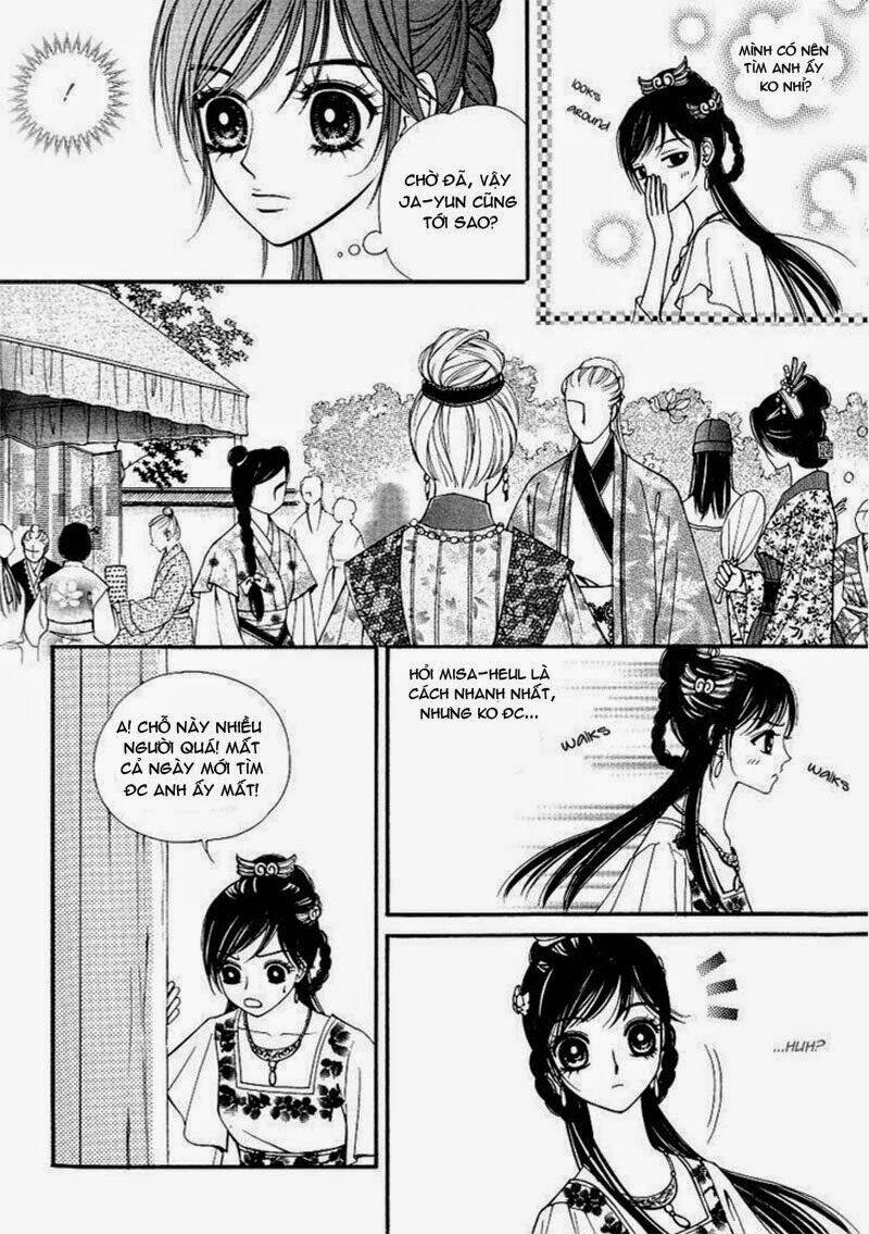 sarasah chapter 29 18