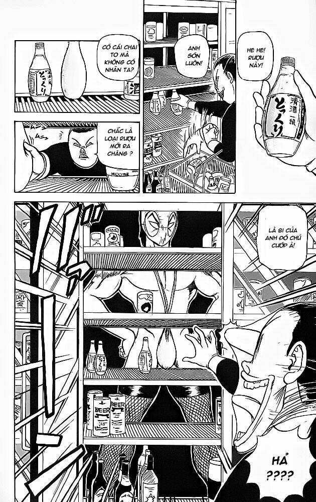 ultimate!! hentai kamen chapter 46 12