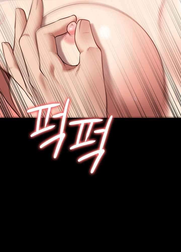 18+ giam cầm chapter 12.2 26