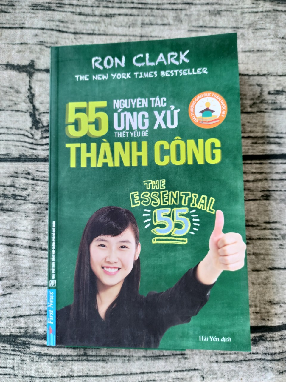 55 Nguyên Tắc Ứng Xử Thiết Yếu Để Thành Công