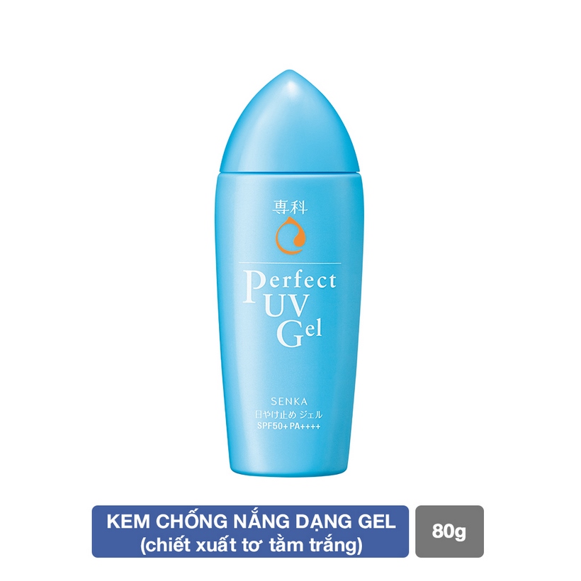 Bộ chăm sóc da hoàn hảo Senka (Perfect UV Gel 80g +  A.L.L. CLEAR OIL CVS 35ML)