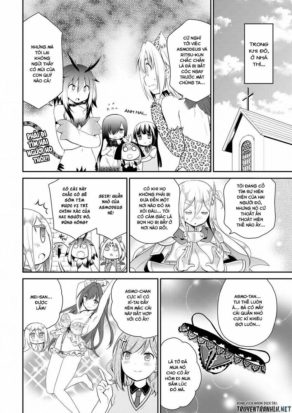 asmodeus wa akiramenai chapter 15 3