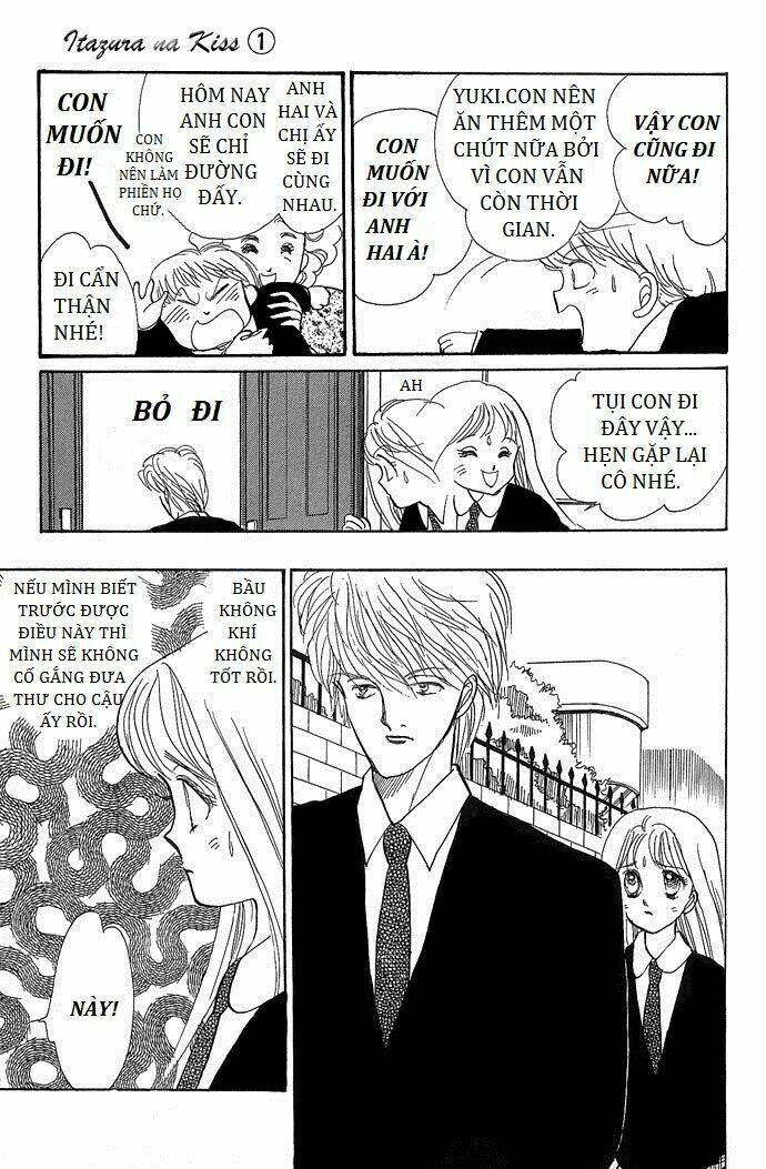 itazura na kiss chapter 2 5