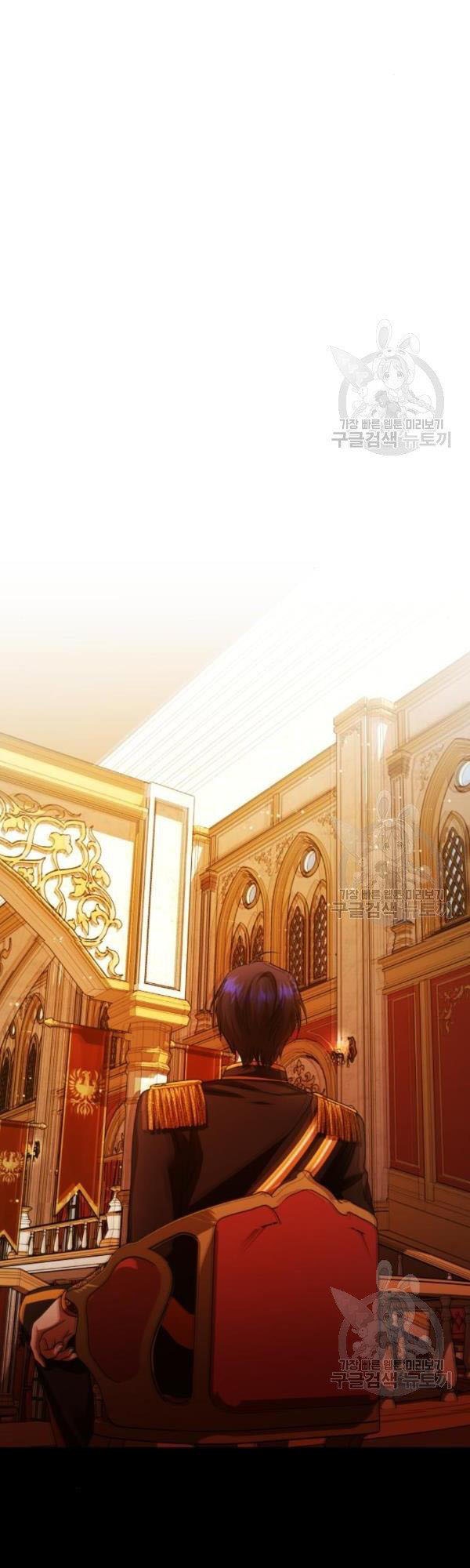 tôi muốn trở thành cô ấy dù chỉ là một ngày chapter 120.5 25