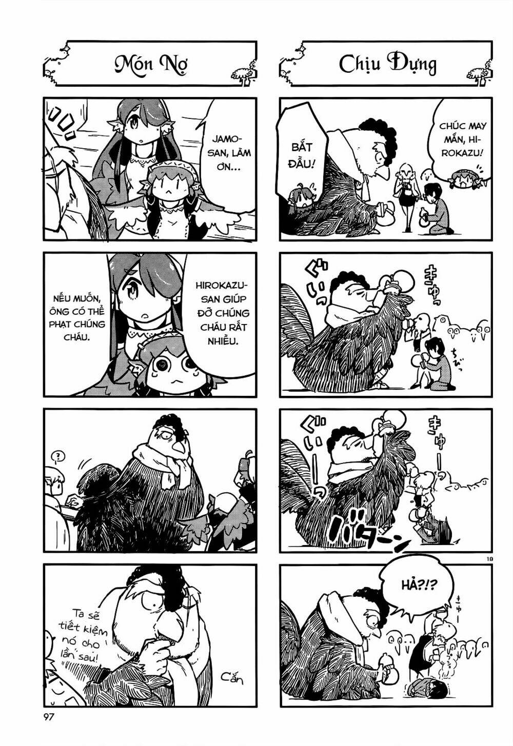 torikissa! chapter 7 20